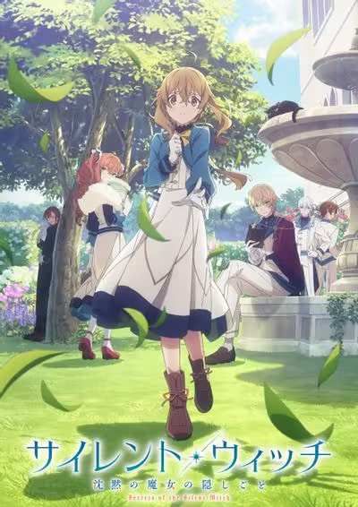 -Silent Witch-沉默魔女的秘密