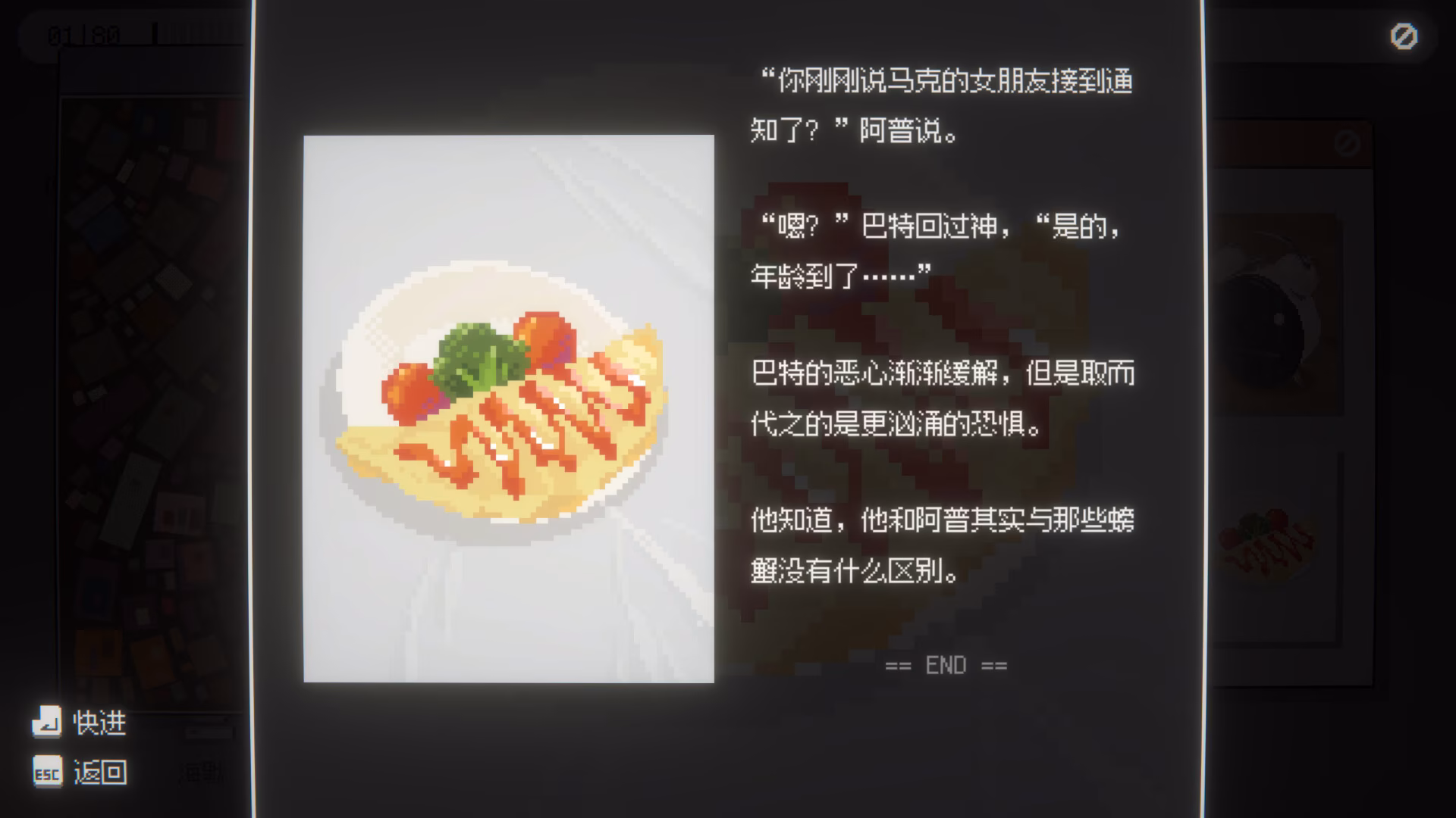 海默 2000 - ACG次元导航网