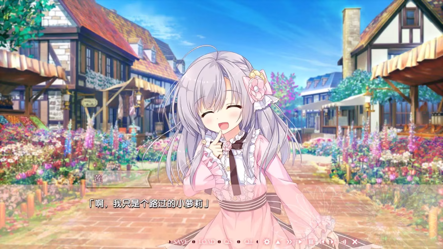 永不枯萎的世界与终焉之花 - ACG次元导航网