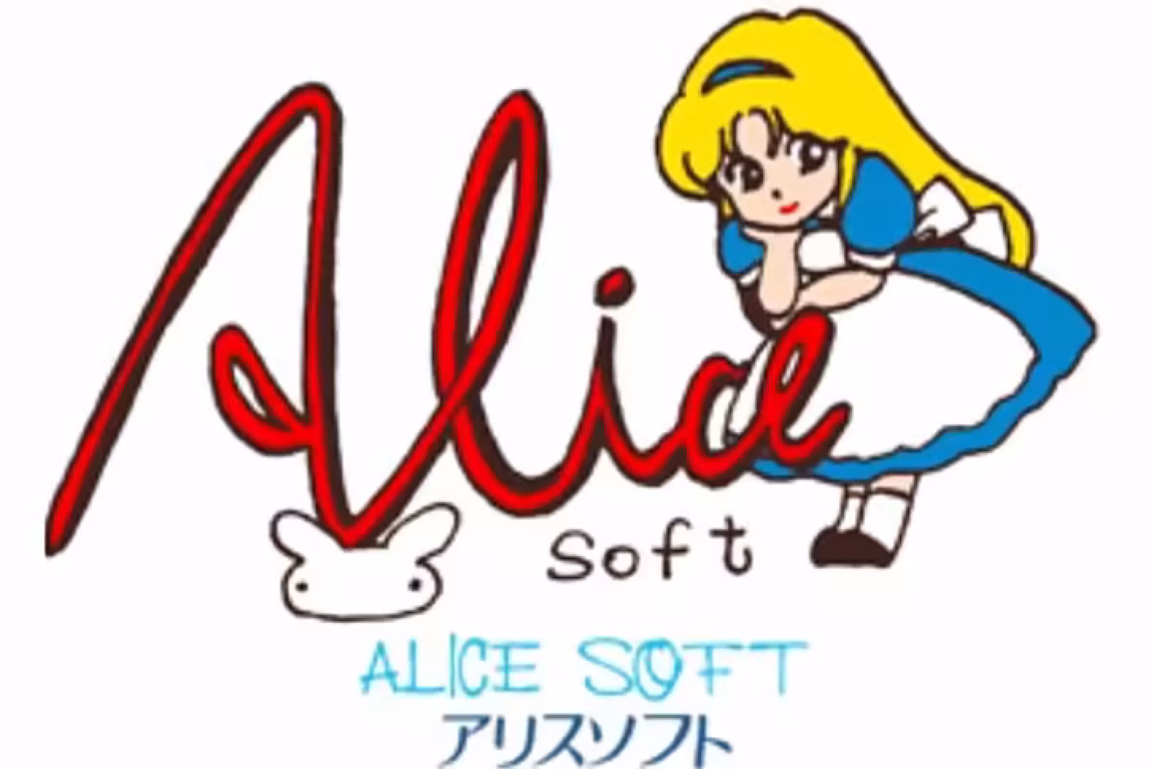 Alicesoft 吧