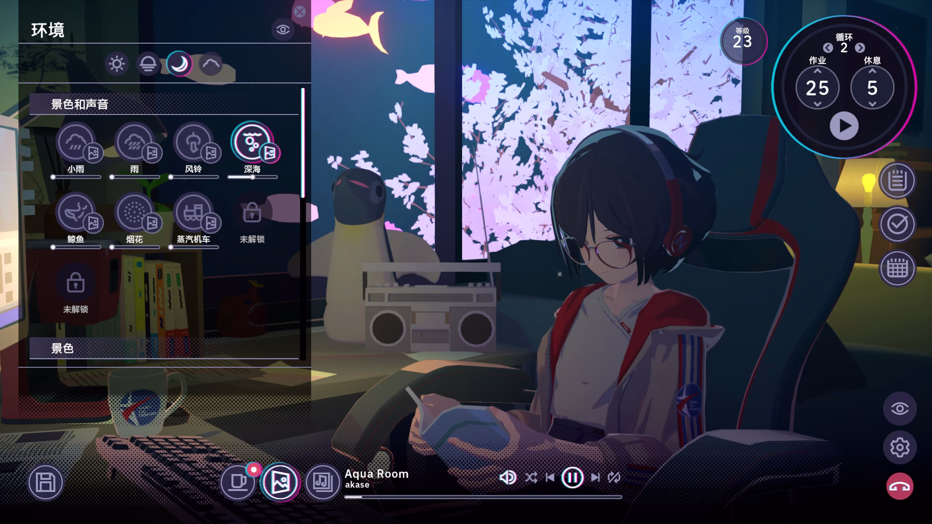 放松时光：与你共享Lo-Fi故事 - ACG次元导航网