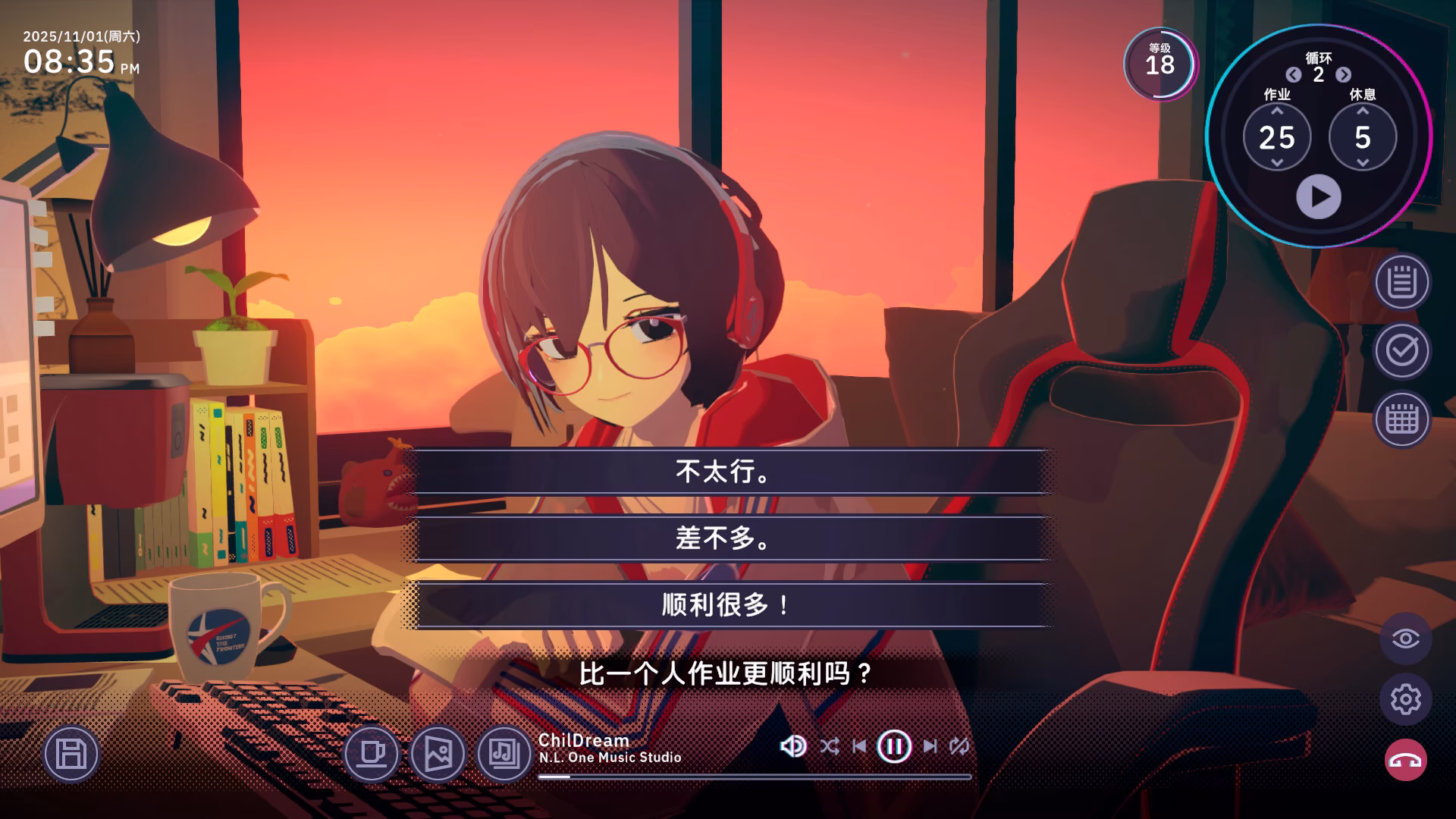 放松时光：与你共享Lo-Fi故事 - ACG次元导航网