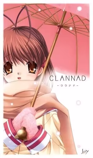 CLANNAD