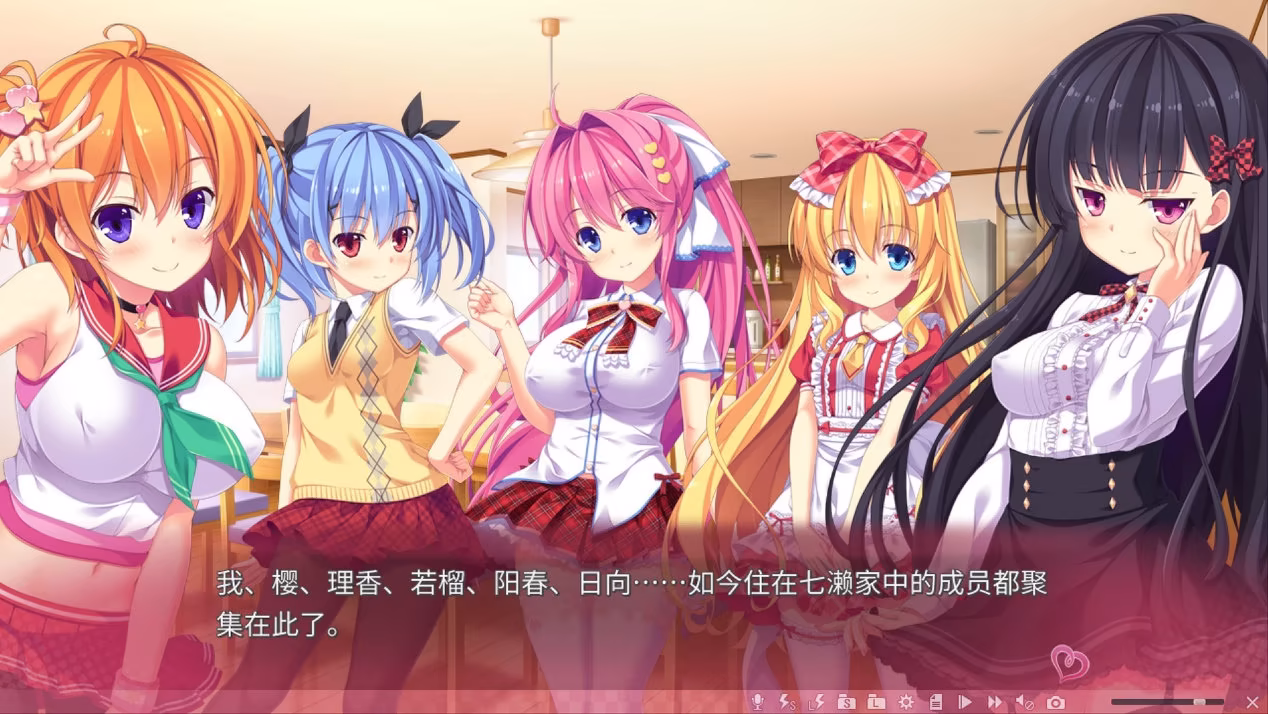 极乐妹土！3：妹控天堂的视觉盛宴 - ACG次元导航网missacg.com