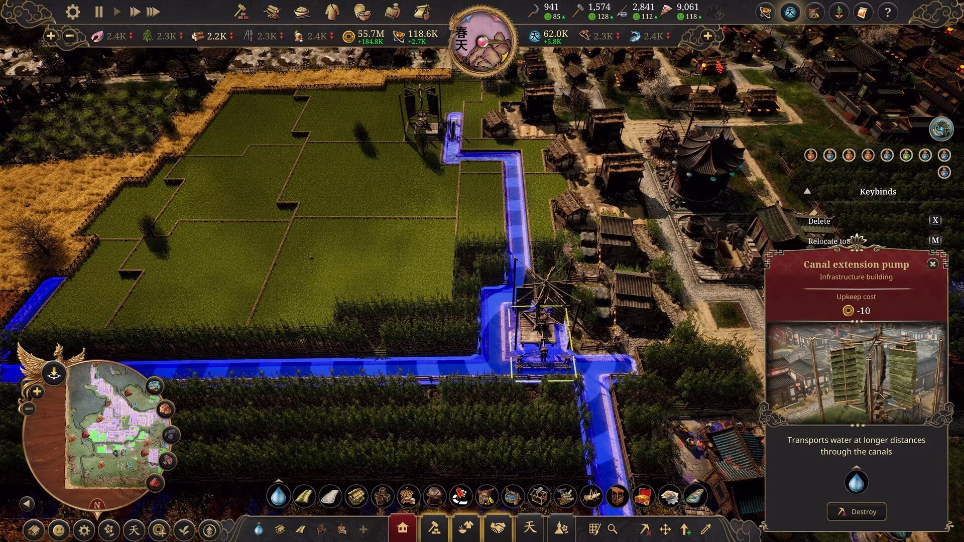 《天朝上国》 - ACG次元导航网missacg.com 《天朝上国》 - ACG次元导航网missacg.com