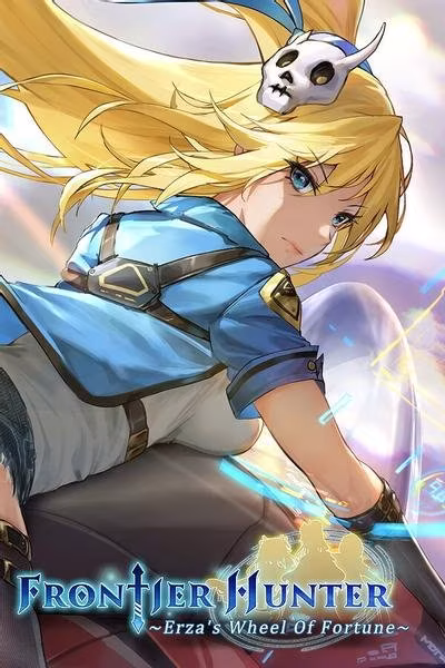 边境猎人: 艾尔莎的命运之轮