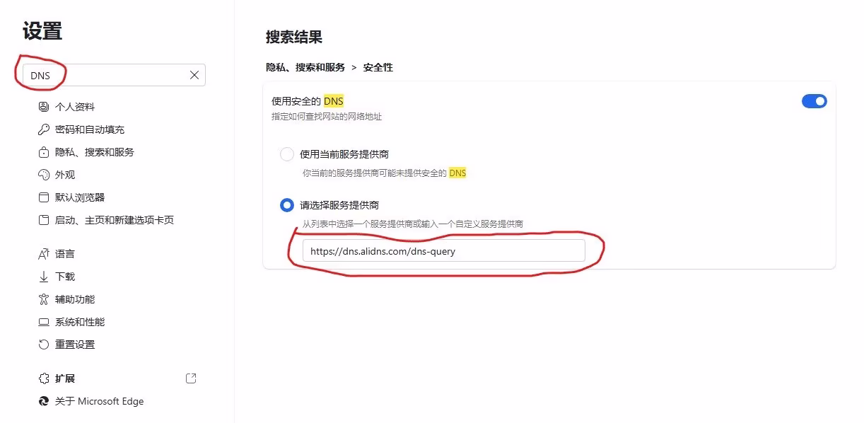 ACG次元导航网missacg.com ACG次元导航网missacg.com